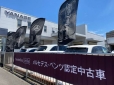 メルセデス・ベンツ鹿児島 サーティファイドカーコーナー の店舗画像