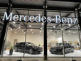 メルセデス・ベンツ成東 サーティファイドカーセンター の店舗画像