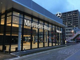 メルセデス・ベンツ幕張 サーティファイドカーコーナー の店舗画像
