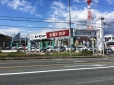 大阪トヨタ自動車（株） サンテラス箕面の店舗画像