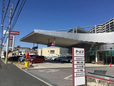 大阪トヨタNorth(株) サンテラス茨木の店舗画像