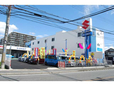 (株)スズキ自販近畿 U’s STATION八尾の店舗画像