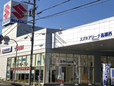 (株)スズキ自販近畿 スズキアリーナ高槻西の店舗画像