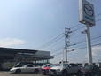 大阪マツダ販売(株) 枚方ユーカーランドの店舗画像