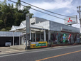 和歌山三菱自動車販売株式会社 有田店の店舗画像