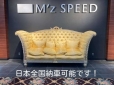M’z SPEED KOBE/エムズスピードコウベ の店舗画像