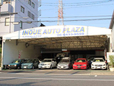 イノウエオートプラザ の店舗画像