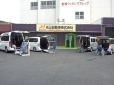 光山自動車株式会社 の店舗画像