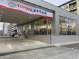 トヨタカローラ南海(株) 新喜連プラザの店舗画像
