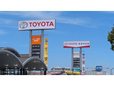 トヨタカローラ南海(株) 泉佐野プラザの店舗画像