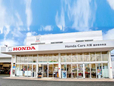 ホンダカーズ大阪 藤井寺中央店の店舗画像