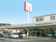 ホンダカーズ大阪 寝屋川中央店(Honda認定中古車取扱店)の店舗画像