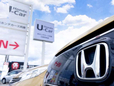 ホンダカーズ兵庫 三田中央店Honda U−Carの店舗画像