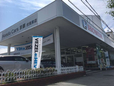 ホンダカーズ京都 伏見東店 (Honda認定中古車取扱店)の店舗画像