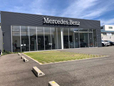 メルセデス・ベンツ神戸西サーティファイドカーセンター の店舗画像
