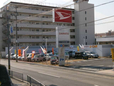 兵庫ダイハツ販売(株) 西宮店の店舗画像