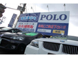 POLO CO.,LTD. の店舗画像