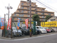 SS Company の店舗画像