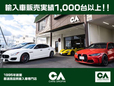 CARS DROPIN の店舗画像