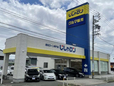 自社ローン専門店じしゃロン 豊川店の店舗画像