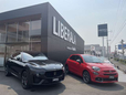 LIBERALA リベラーラ岐阜の店舗画像