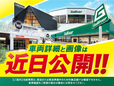 ガリバー 香川県 先行登録店の店舗画像