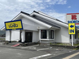 自社ローン専門店じしゃロン 鹿児島店の店舗画像