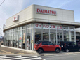 奈良ダイハツ(株) 三条大路店の店舗画像