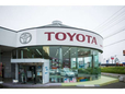岩手トヨタ自動車 宮古店の店舗画像
