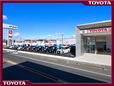 群馬トヨタ自動車(株) U.Park太田竜舞店の店舗画像