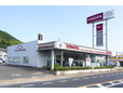 山口トヨタ自動車 光店の店舗画像