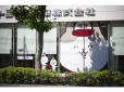 愛媛トヨタ自動車 本店の店舗画像