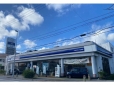 沖縄トヨタ自動車株式会社 トヨタウン松本店の店舗画像