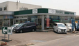山形トヨペット(株) 中古車ランド寒河江の店舗画像