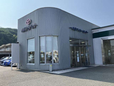 山口トヨペット 一の宮マイカーセンターの店舗画像