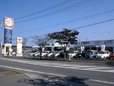 トヨタカローラ山形 酒田泉町店の店舗画像