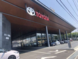 トヨタカローラ岡山 トヨタ認定中古車倉敷店の店舗画像