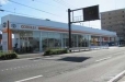 トヨタカローラ長崎 大村店の店舗画像