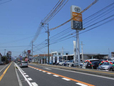トヨタカローラ大分 宇佐店の店舗画像