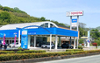 ネッツトヨタ熊本 ネッツワールド田崎店の店舗画像