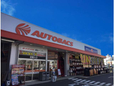 オートバックス 港北インター/(株)アイエーの店舗画像