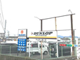 MIGHTY AUTO の店舗画像