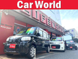 カーワールド の店舗画像