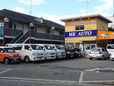 (株)MKオート の店舗画像