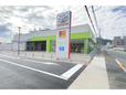 奈良トヨタ(株) モビリティガーデンRT香芝の店舗画像