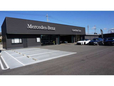 メルセデス・ベンツ名古屋北サーティファイドカーセンター の店舗画像