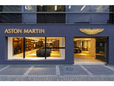 アストンマーティン神戸 の店舗画像