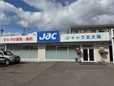 ジャックプレミアム北大阪 の店舗画像