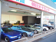 朝日オートセンター 尼宝店の店舗画像