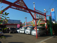 AUTO SHOP SUPERIOR の店舗画像